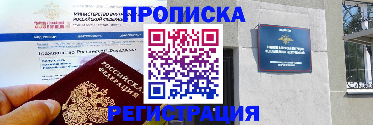 форма 3 в Лихославле